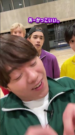 なにわ男子 official【メンバーのウソは見抜けるぜ】ジャージで人狼鬼ごっこ