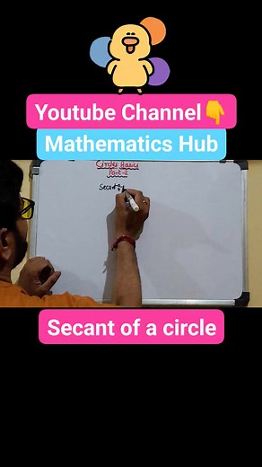Secant of a circle #Secant of #circle #circlebasics #10th #maths #knowledge #knowledgeispower #knowledgesharing #education Yatharth Academy | Mathematics Hub | Facebook