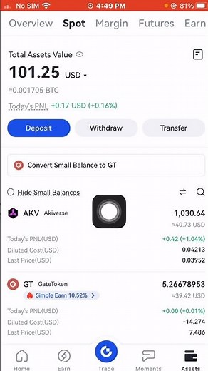 Gateio Beginner Guide To Airdrop 🤑 Gateio Startup Airdrop💲