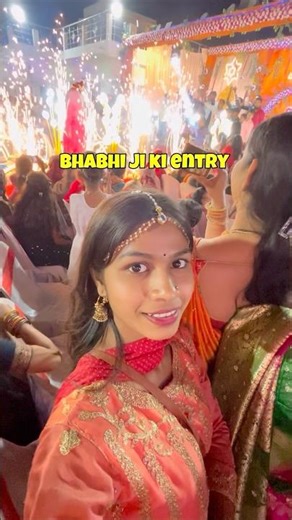 😍 Bhabhi ji ka Entry…. Wait For End ✋🏻 || #shorts #wedding #shadi #weddingseason #vlog
