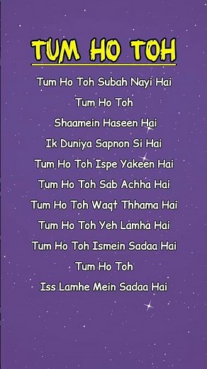 TRY WITH YOUR OWN VOICE ❤️ TUM HO TOH SONG LYRICS #ownvoice #song #lyrics #fyp#viral#trending #bgm