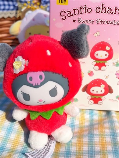 Should I Open One More Blind Box?