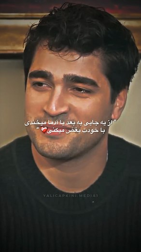 ‎سریال خاک های پربرکت🐎🔥‎ on Instagram‎: "- ریتینگ قسمت نود و چهارم سریال چشم چران عمارت🥀 - TOTAL••3.58➖ AB••2.06➖ ABC1••2.63➖ - افت داشتیم تو همه بخش ها❤️‍🩹 #yalıçapkını #yalicapkini #seyfer #absun #mertramazandemir #afrasaraçoğlu #afram #afmer #سریال_ترکی #چشم_چران_عمارت #سیفر #ازدواج #طلاق #خیانت #اکسپلور"‎