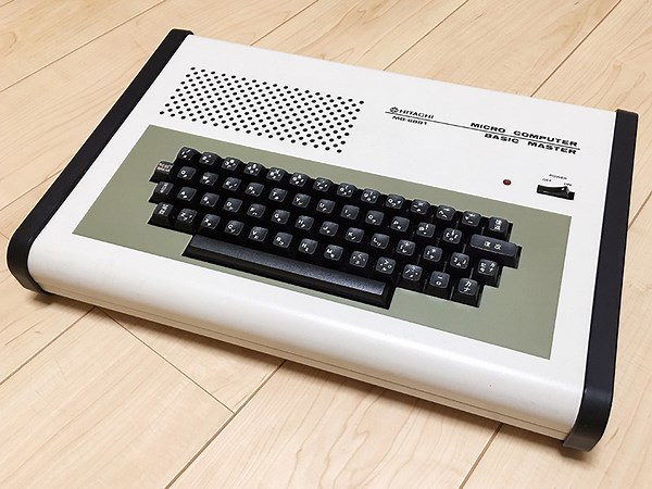 あちこちのマイコン雑誌で見かけた日立の「ベーシックマスターレベル2 II」