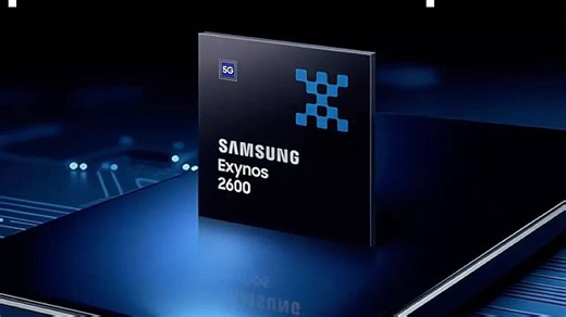Samsung launches Exynos 2600, industry’s first chip manufactured using 2nm process