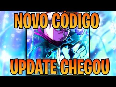 NEW SPIN CODES IN THE INNATE CHRISTMAS UPDATE IN JUJUTSU INFINITE