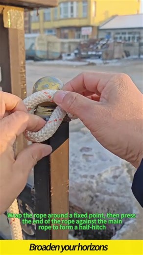 Operation with a rope fixed at one end #Various process operations