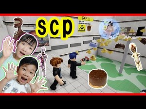 ★恐怖のSCP！クリアできるのか！？～ロブロックスゲーム実況59～★