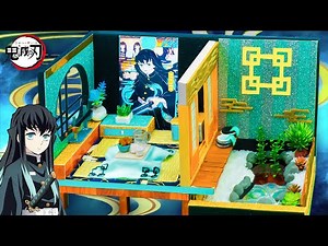 DIY Tokito Muichiro Mini House | Demon Slayer: Kimetsu no Yaiba | Handmade with Cardboard