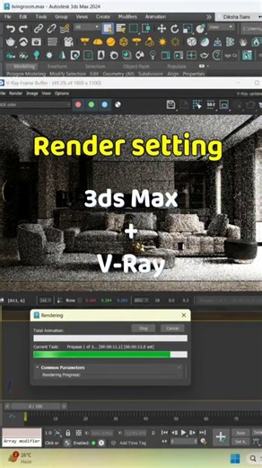 ‎م. سامي نبيل شحرة‎ | Best render settings for 3ds max and vray... #3dsmax_vray_render #3dsmaxinterior #3dsmaxcoronarenderer #render #tutorial | Instagram