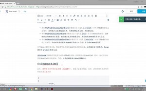 Minecraft Mod编写1.12.2教程 Part2 你的信息