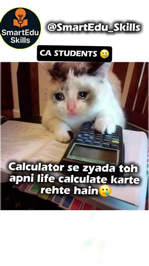 🥲🥲 #ca #charteredaccountant #smarteduskills #caaspirants #calculator