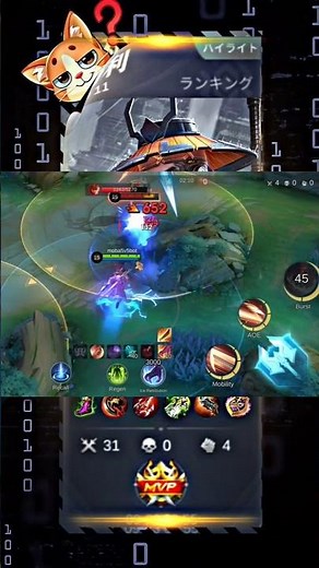 BEST Yi Sun-Shin Build 2026 🔥 One Shot Damage | MLBB