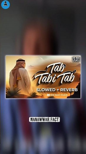 top 5 most trending Arabic songs in 2025 😍 | gulli mata | swaha X faded | kaho Na kaho #shorts