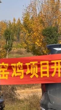 The first batch of people returning home for the Spring Festival have arrived.