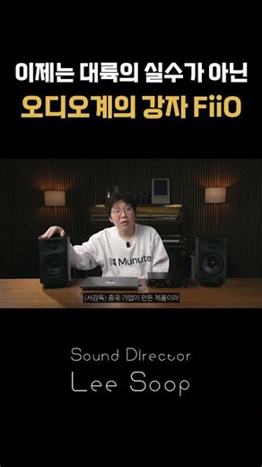 This isn't a continental mistake. It's a disruptor in the 5-inch speaker market ecosystem.