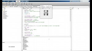 基于Matlab利用PCA+SVM实现人脸识别(MATLAB)