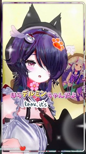【(σ・ω・)σいいセンスだ】デルミンちゃん居た！#コンパス