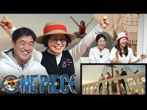 SUB) Korean Parents REACT to One Piece Finale (THEY LOVED IT! 🏴‍☠️) | One Piece Live Action