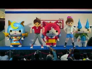 妖怪ウォッチショー ようかい体操第一