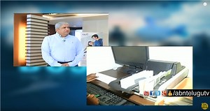 ABN Best In Business with VSoft Corporation Chairman & CEO Murthy Veeraghanta