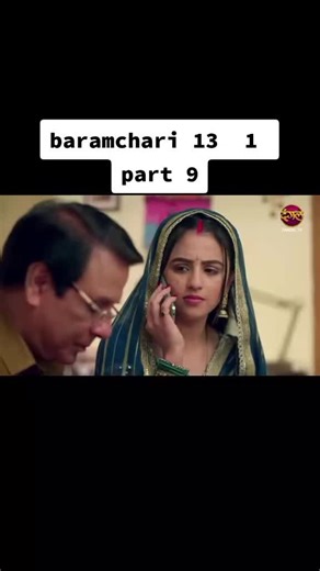 Building with Timber: Rani Molla Project Insights