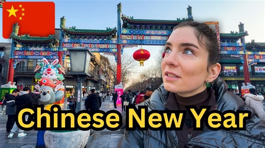 What Chinese New Year is really like in Beijing