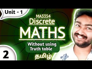 Without using Truth table Problem in Tamil MA3354 Discrete Mathematics in Tamil Engineering Sem 3