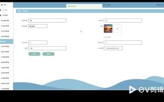 前后端分离学生宿舍管理系统系统|Django+Vue+SQLAlchemy+PostgreSQL完整源码+部署教程