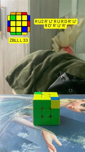 ZBLL tutorial #rubikscube #rubik #zbll #gan12 #shorts #shortvideo