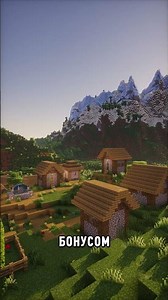 8 ДРЕВНИХ ГОРОДОВ В ОДНОМ МЕСТЕ! 😱 #minecraft