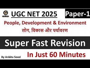 People & Environment Complete Revision for UGC NET 2025 |Paper 1 Most Important Topics Preparation