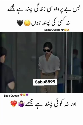 Resolving Account View Issues on Creator Platforms