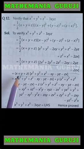 Verify that : x^3+y^3+z^3−3xyz= 1/2(x+y+z)[(x−y)^2+(y−z)^2+(z-x)^2]