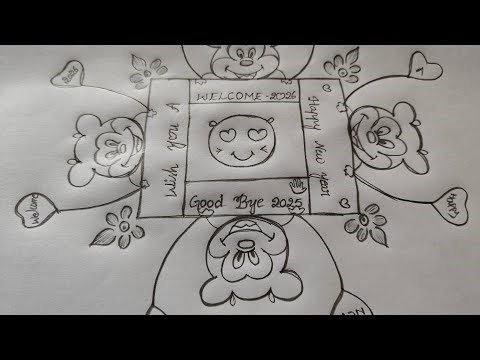 Happy New year cartoon 🥳🥳 Rangoli#Cartoon welcome rangoli designs👌✨