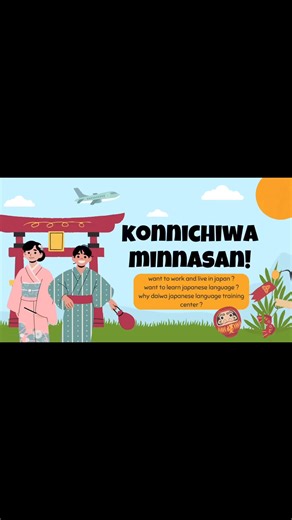 Here at Daiwa Japanese Language Training Center, Inc., we have everything you'll need in reaching fluency because we want to elevate the standard of Japanese teaching in the Philippines. To do that, we would need to strive by letting you experience Japan, before you even head to the country. 🇯🇵 Begin a new chapter at Daiwa Japanese Language Training Center this ber-month season. Discover a world of opportunities as you dive into the rich and diverse Japanese language. Set sail on an educationa