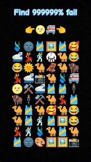 find you emoji/#emojichallenge