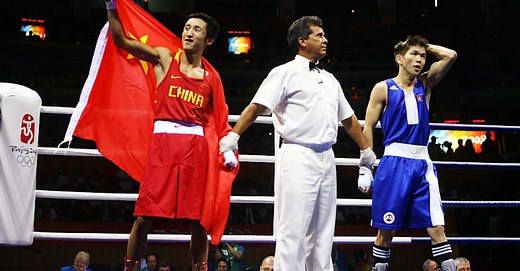 Zou Shiming claims historic gold at Beijing 2008