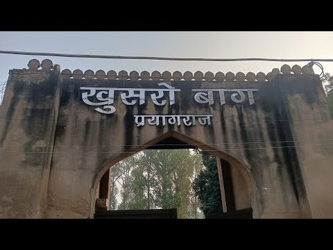 VLOG -11 | Khusro Bagh | Mughal Period Garden | NO EDIT INDIA #noeditindia