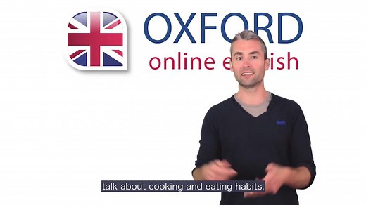 口语教程01.怎样用英语描述食物和做饭