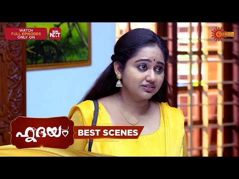 Hridhayam - Best Scenes | 15 Jan 2026 | Malayalam Serial | Surya TV
