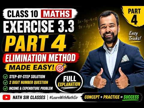 Class 10 Maths 🔥 Most Important Questions | Ex 3.3 Part 4 | Nath Sir Classes