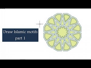 Draw 12 sided Islamic motif part 1