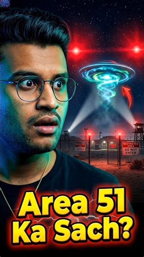 Area 51 Ka Sach Sunke Hosh Ud Jayenge! 😨#FactStorm #shorts #alien #mystery