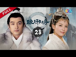 【ENG SUB】Nirvana In Fire Ep28 【HD】 Welcome to subscribe China Zone