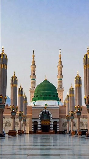 Jaan Hazir Hai Mustafa Ke Liye | Beautiful Naat 2025 | Heart Touching Islamic Kalam 🌙📿
