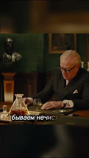 Трюк, который спас ему жизнь. Фильм: Kingsman: Секретная служба (2015)