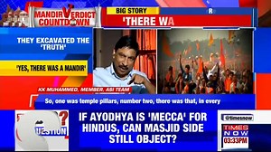 192K views · 2.5K shares | Archaeological Survey of India (ASI) has excavated around 50 pillars that proves there was a huge temple structure beneath the Babri Masjid: KK Muhammed, Archaeologist | Presstitutes | Facebook