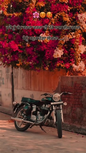 Je dekhe tainu hor taan… ❤️ #TeriyaanDeedaan#PrabhGill #PunjabiRomantic #LoveSong #naina