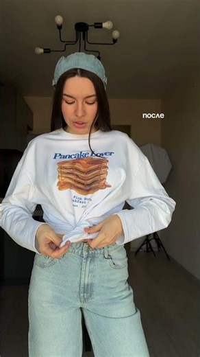 How to spice up a long sleeve and quickly make a beautiful knot